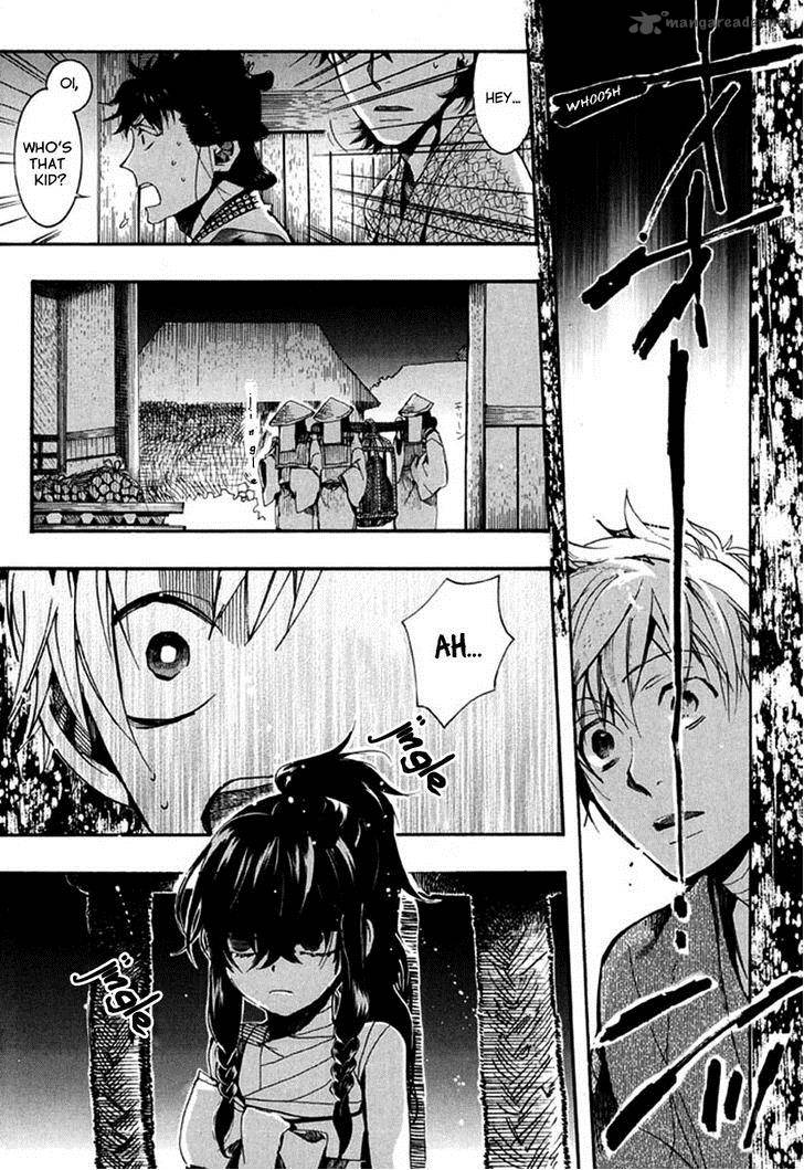 Amatsuki Chapter 88 Page 29
