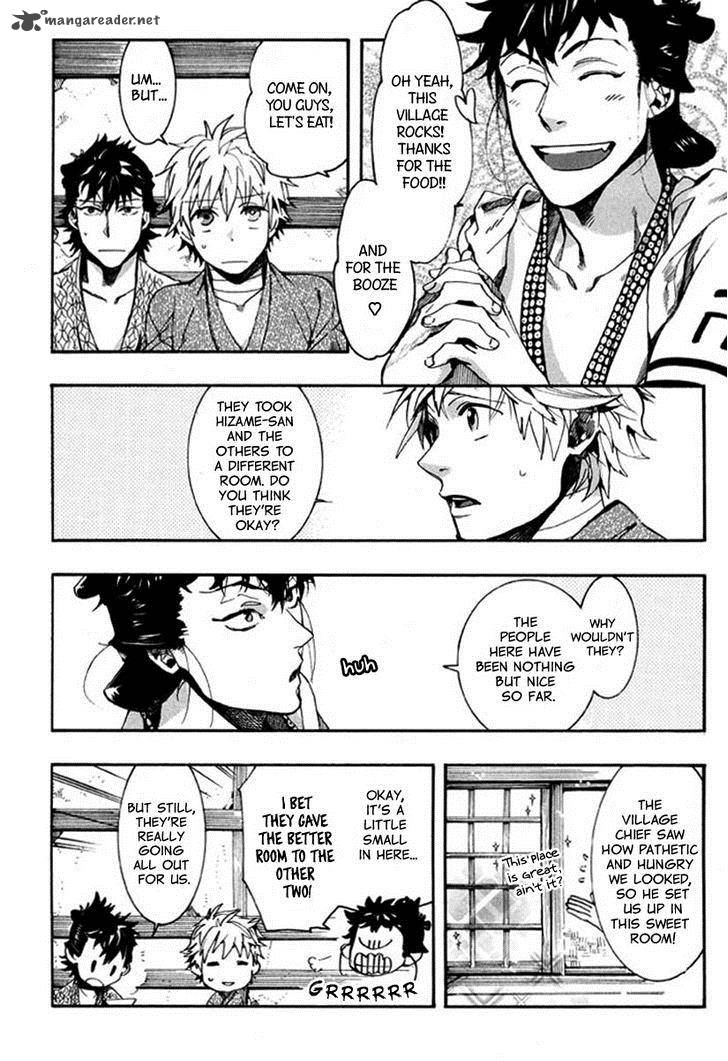 Amatsuki Chapter 88 Page 8