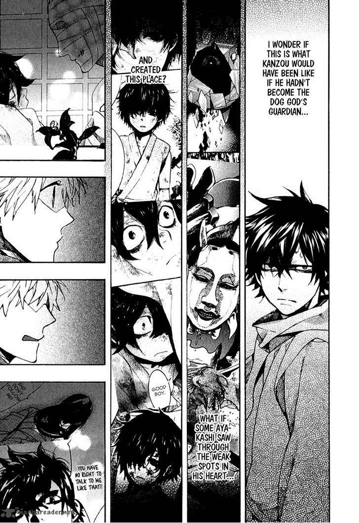 Amatsuki Chapter 89 Page 16