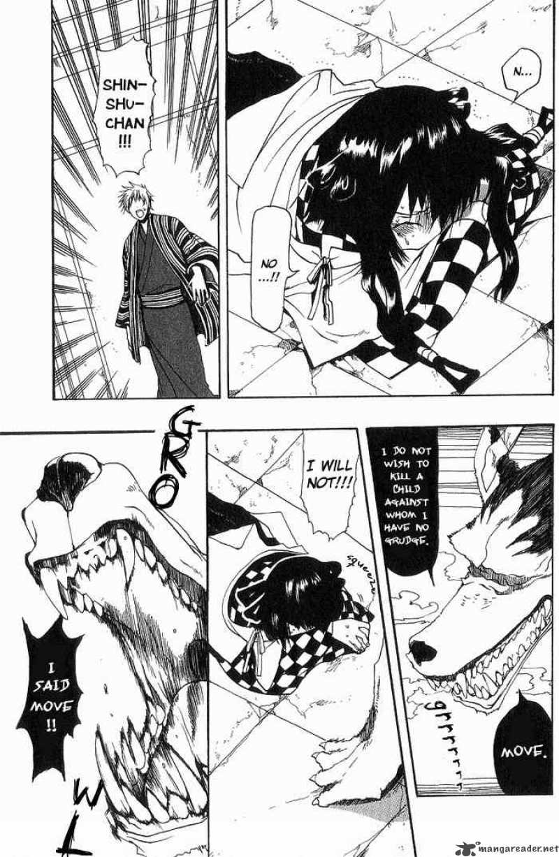 Amatsuki Chapter 9 Page 11