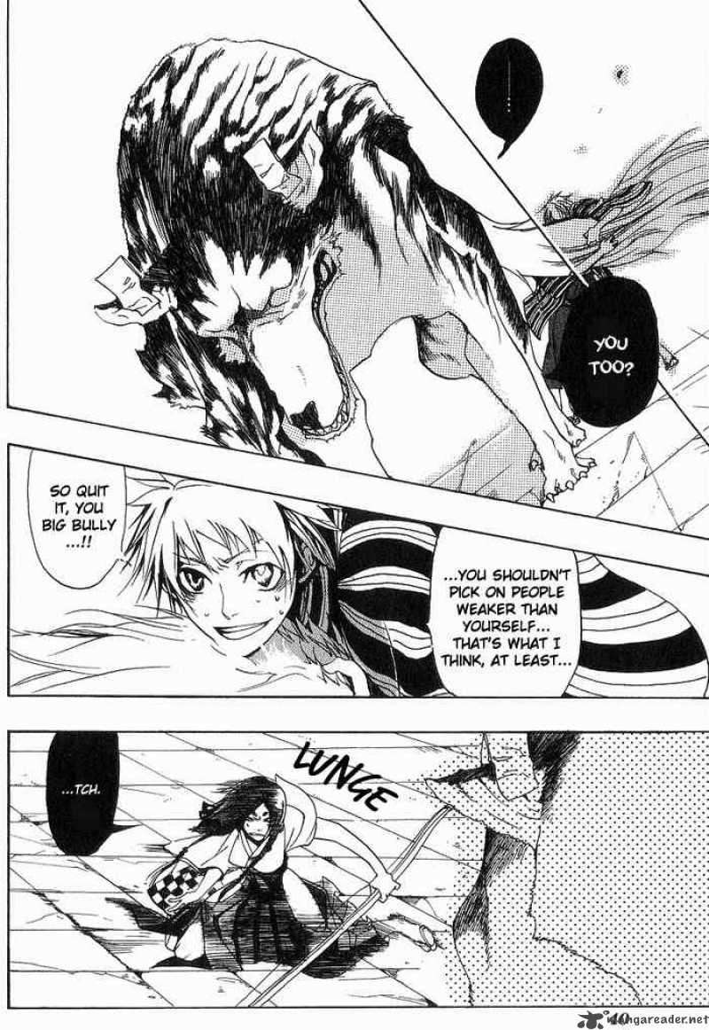 Amatsuki Chapter 9 Page 12