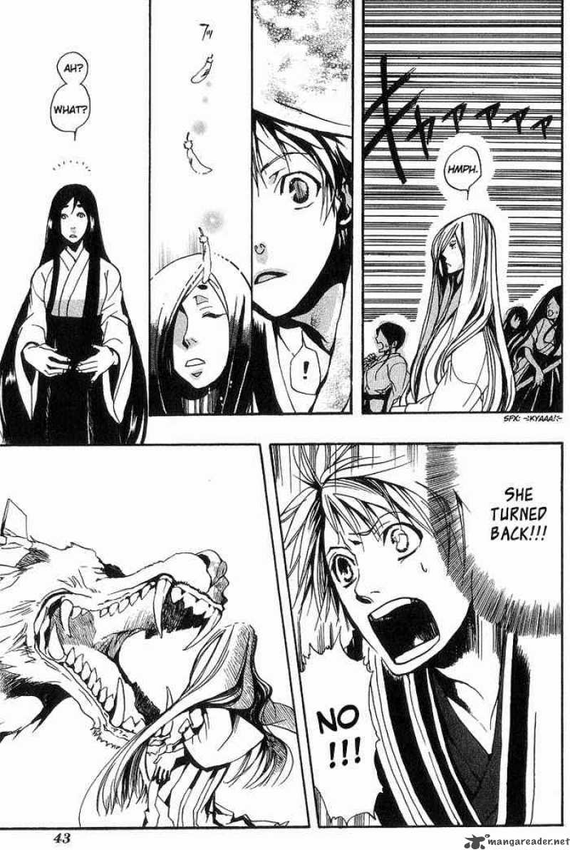 Amatsuki Chapter 9 Page 15