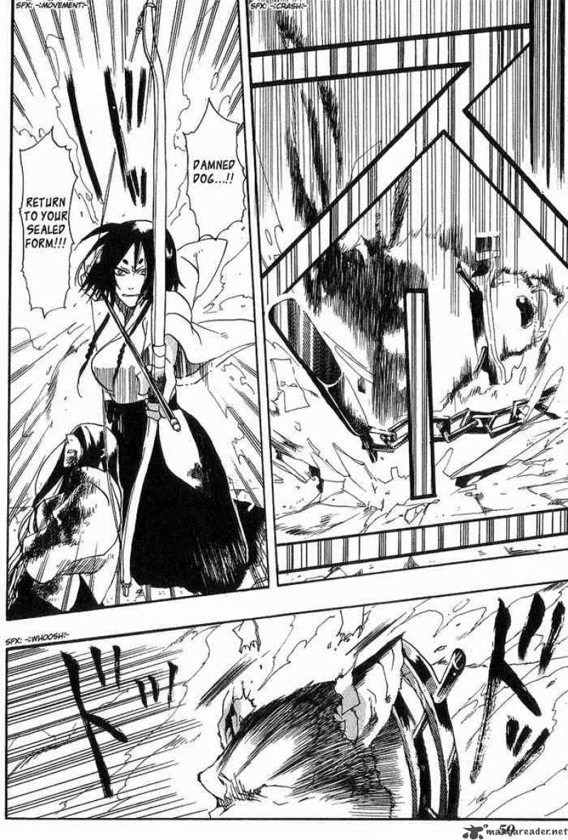 Amatsuki Chapter 9 Page 21