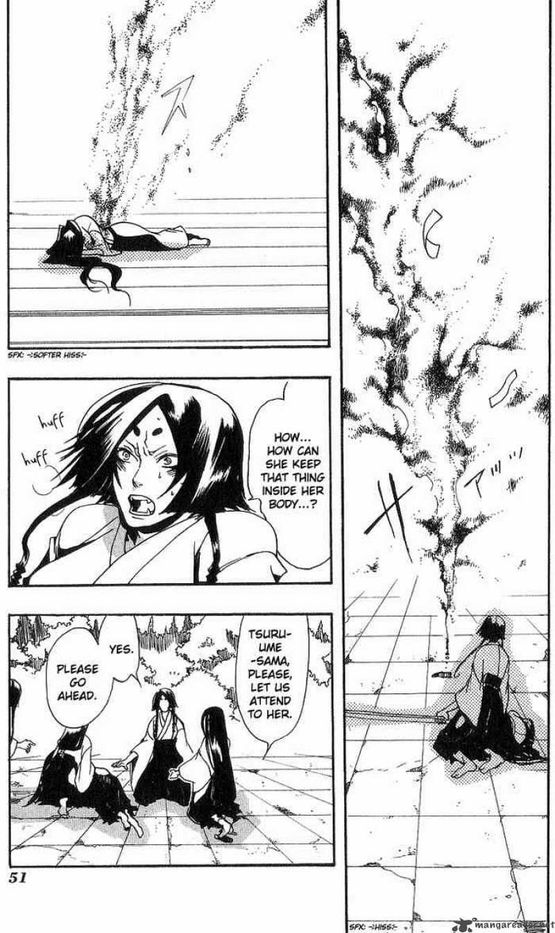 Amatsuki Chapter 9 Page 22