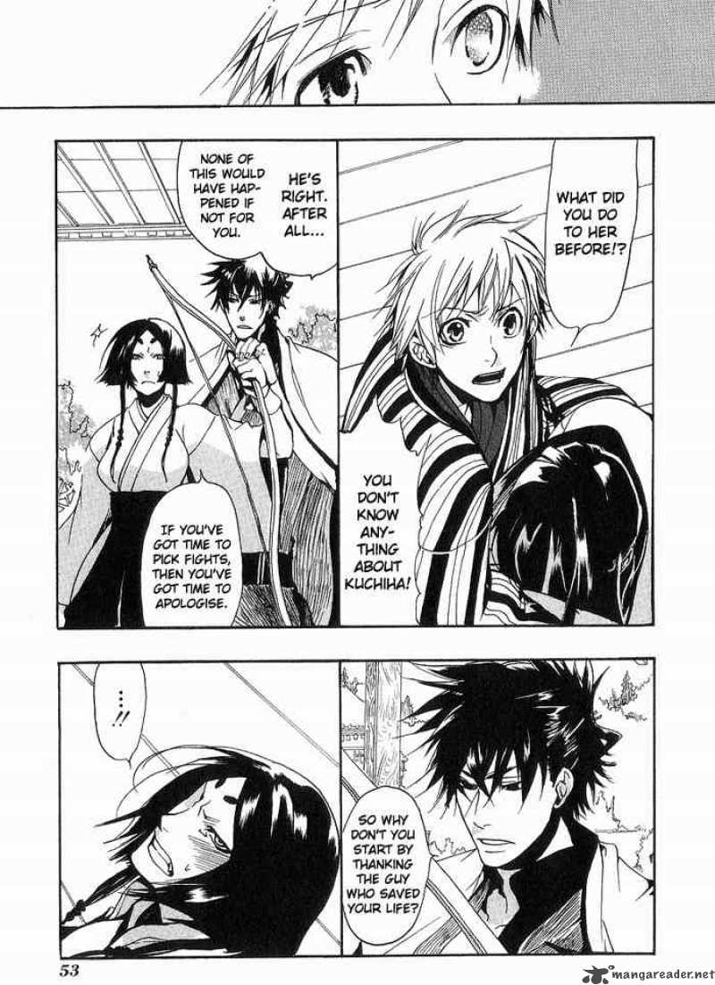 Amatsuki Chapter 9 Page 24