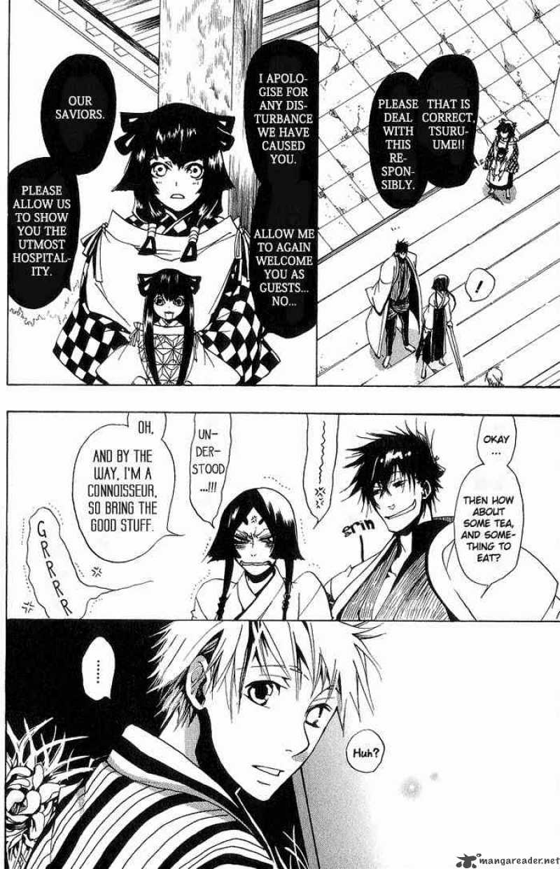 Amatsuki Chapter 9 Page 25