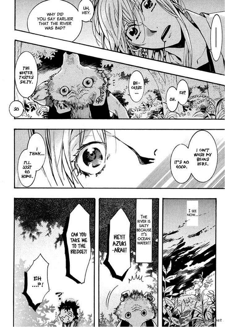 Amatsuki Chapter 90 Page 14