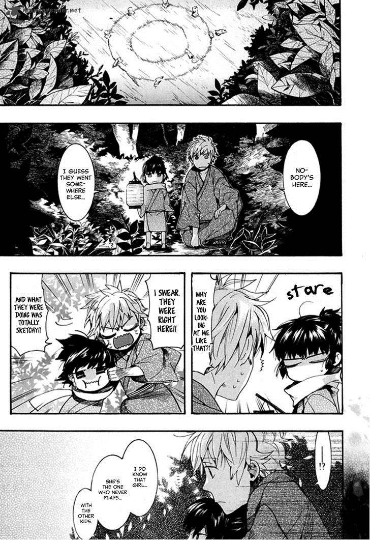 Amatsuki Chapter 90 Page 21