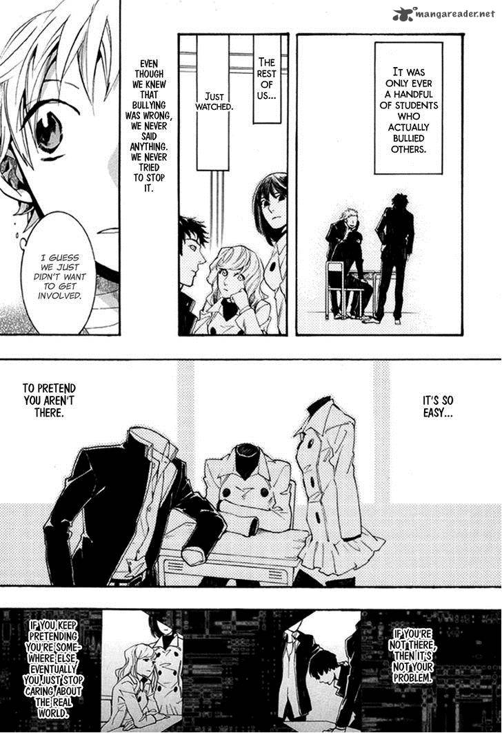 Amatsuki Chapter 90 Page 23