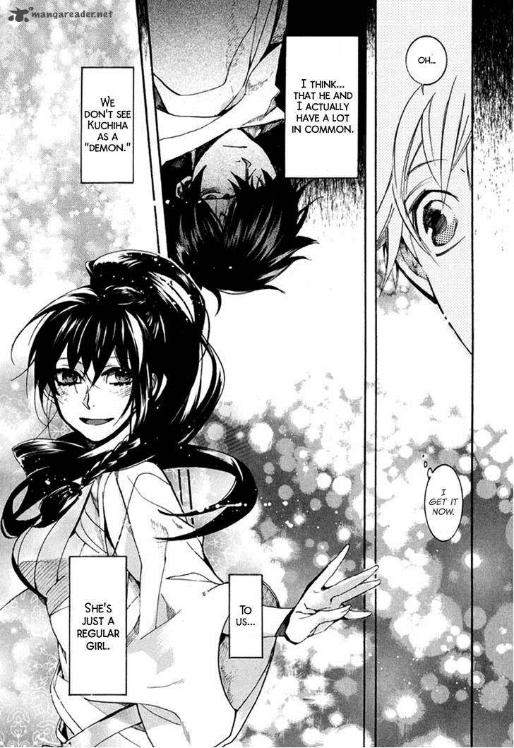 Amatsuki Chapter 90 Page 25