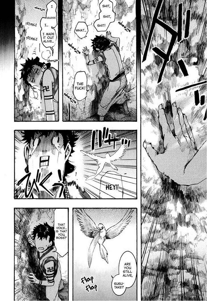 Amatsuki Chapter 90 Page 6