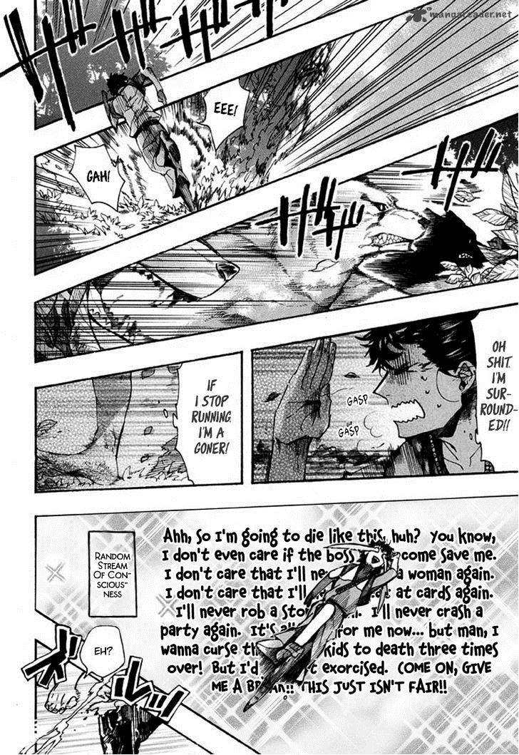 Amatsuki Chapter 90 Page 8