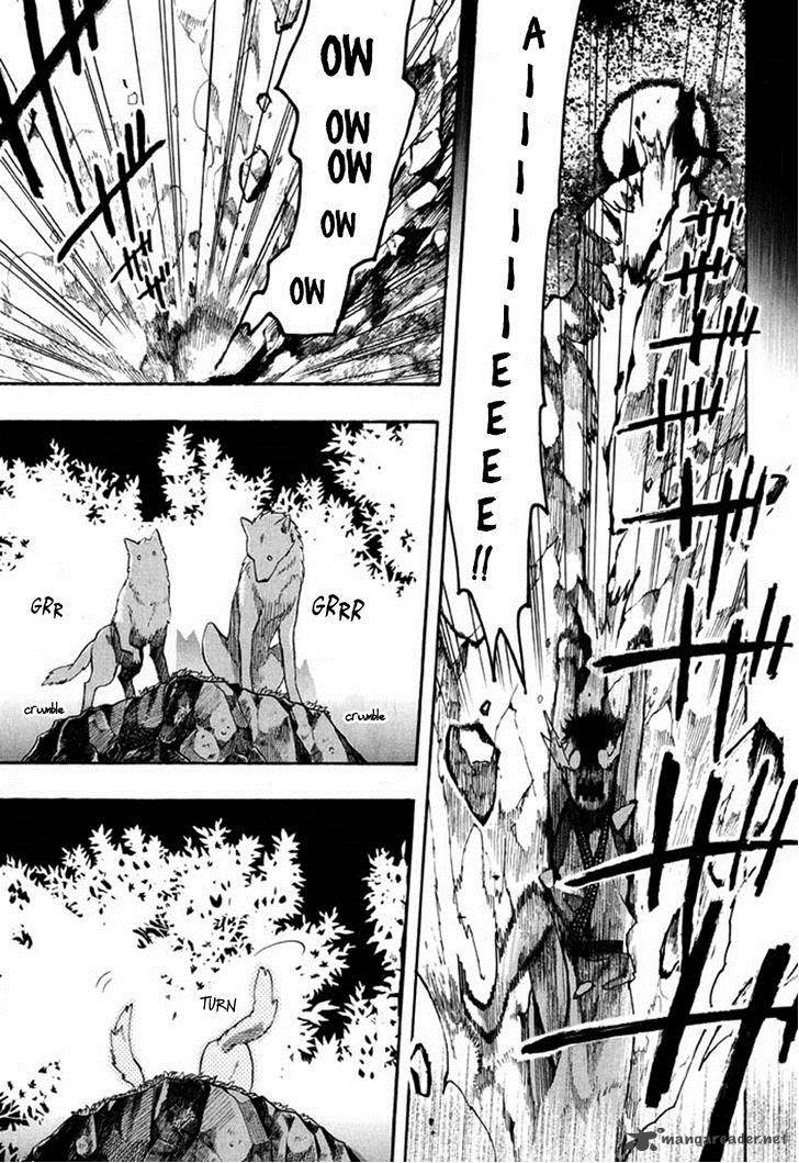 Amatsuki Chapter 90 Page 9