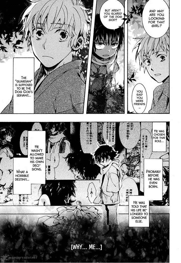 Amatsuki Chapter 91 Page 12