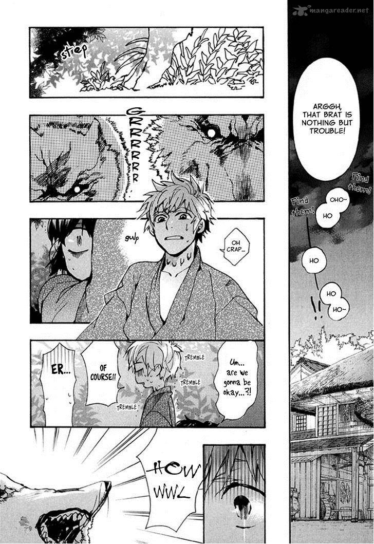 Amatsuki Chapter 91 Page 5