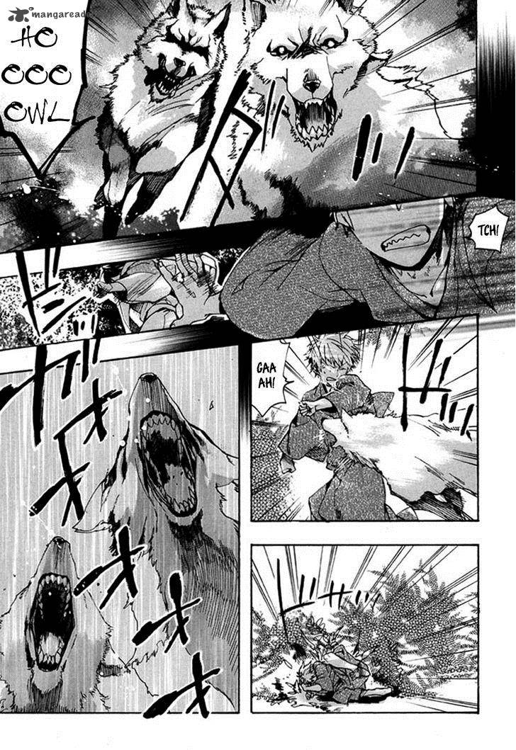 Amatsuki Chapter 91 Page 6