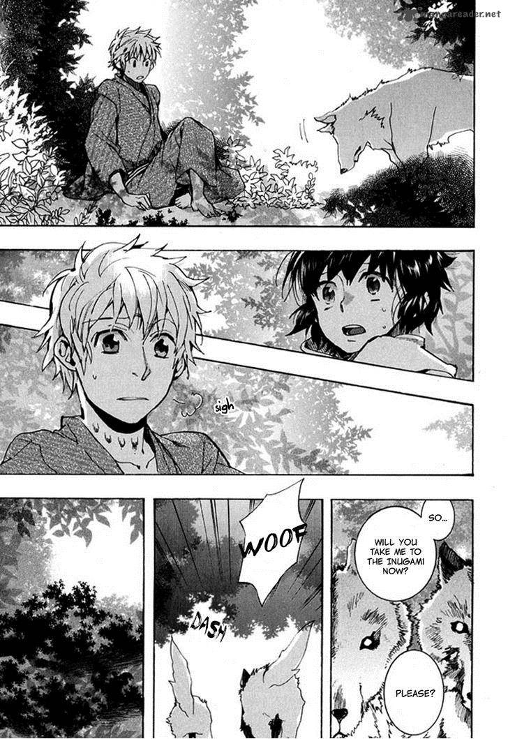 Amatsuki Chapter 91 Page 8