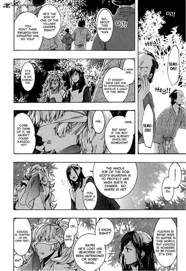 Amatsuki Chapter 91 Page 9