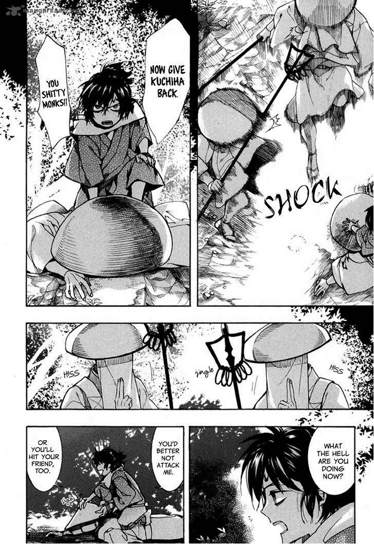 Amatsuki Chapter 92 Page 19