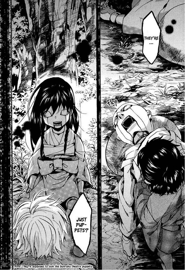 Amatsuki Chapter 92 Page 25