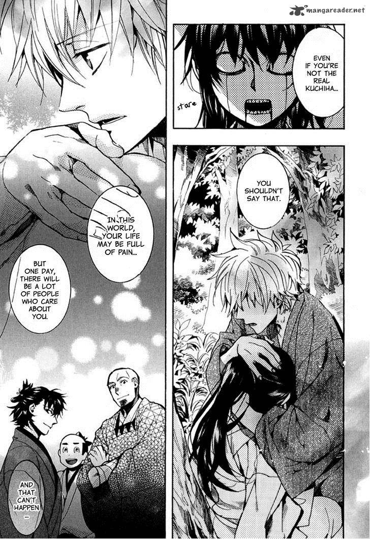 Amatsuki Chapter 92 Page 28