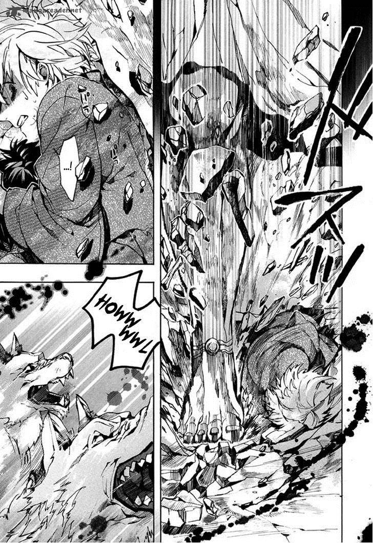 Amatsuki Chapter 92 Page 4