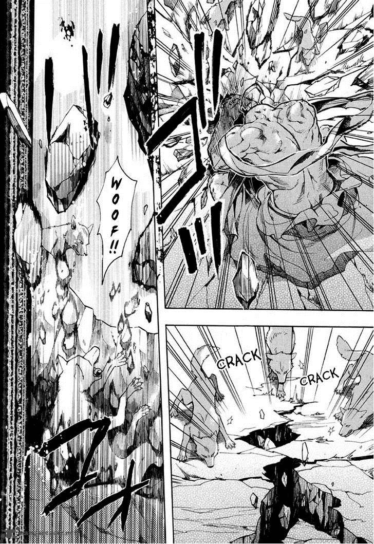 Amatsuki Chapter 92 Page 7