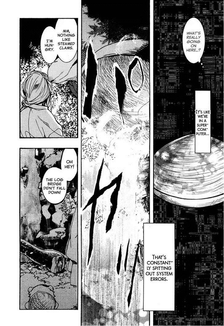 Amatsuki Chapter 94 Page 15