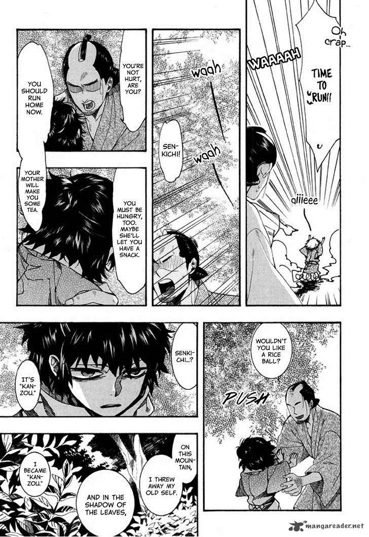 Amatsuki Chapter 94 Page 6