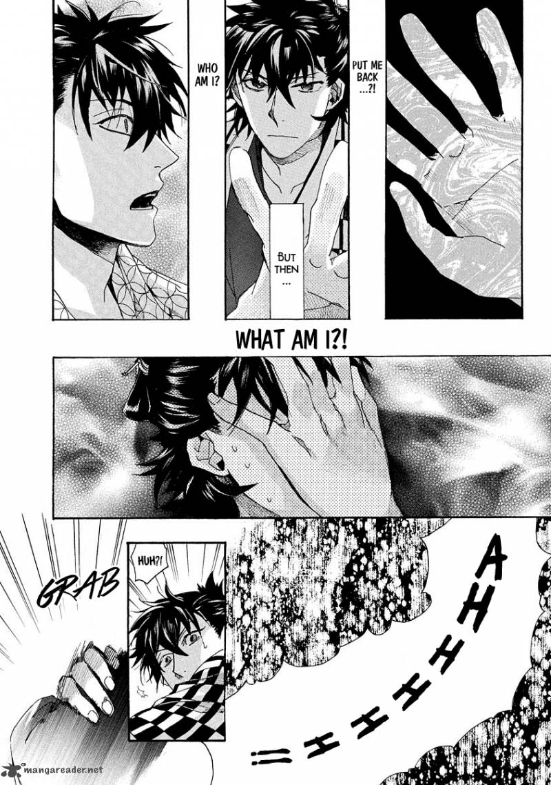 Amatsuki Chapter 95 Page 14