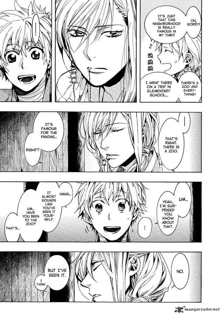 Amatsuki Chapter 97 Page 14