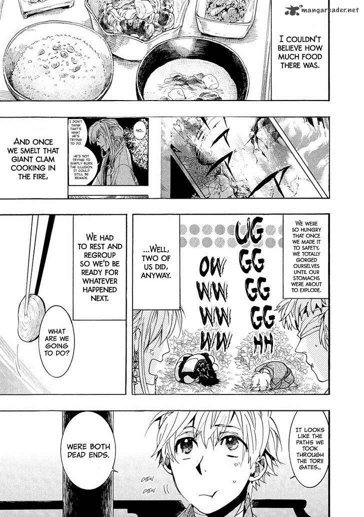 Amatsuki Chapter 97 Page 4