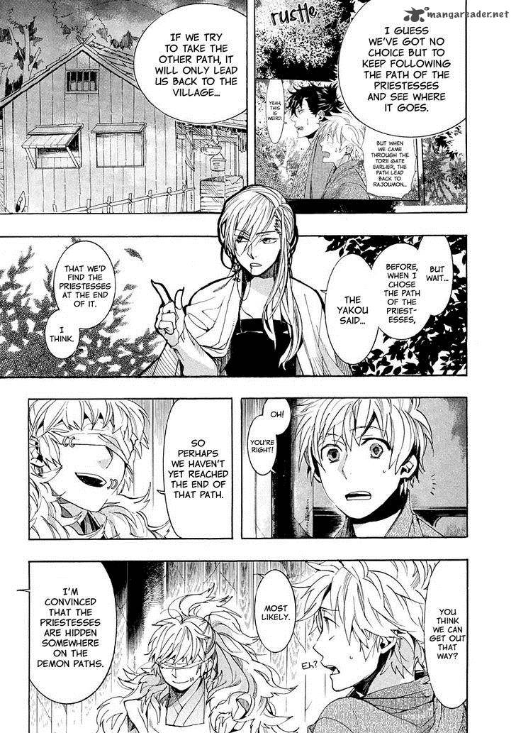 Amatsuki Chapter 97 Page 6