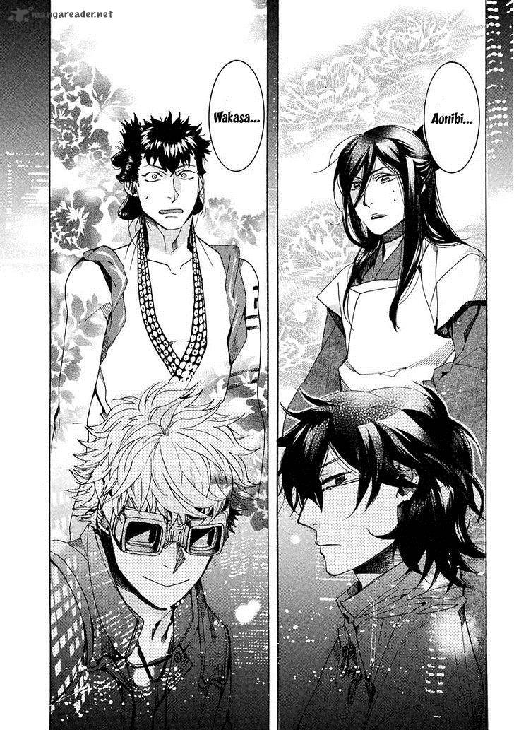 Amatsuki Chapter 98 Page 11