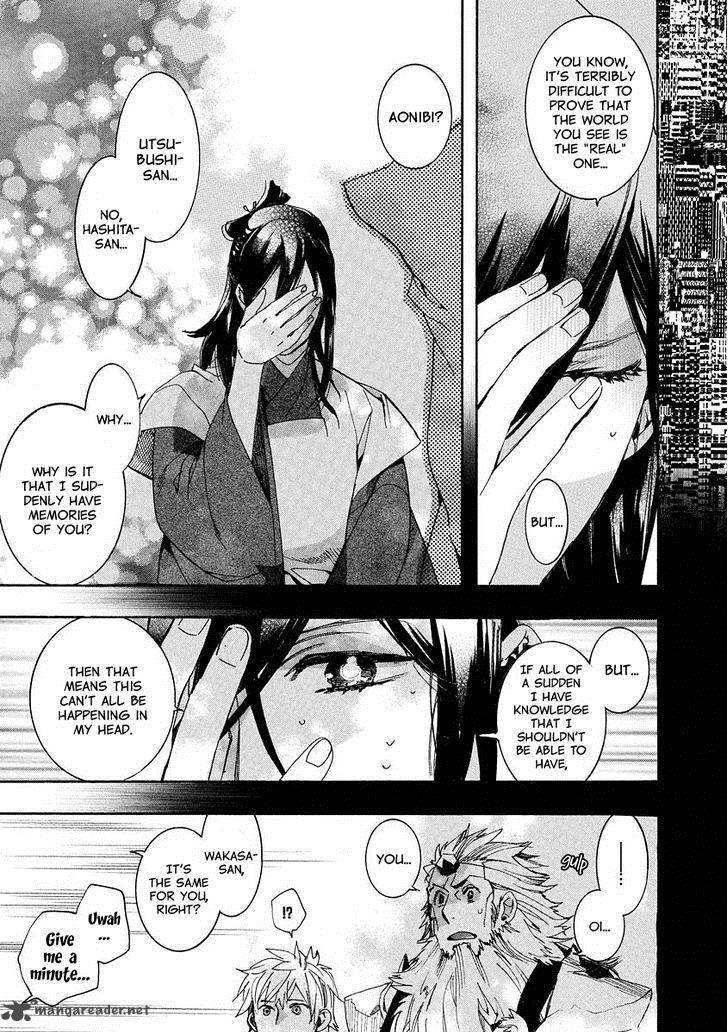 Amatsuki Chapter 98 Page 14