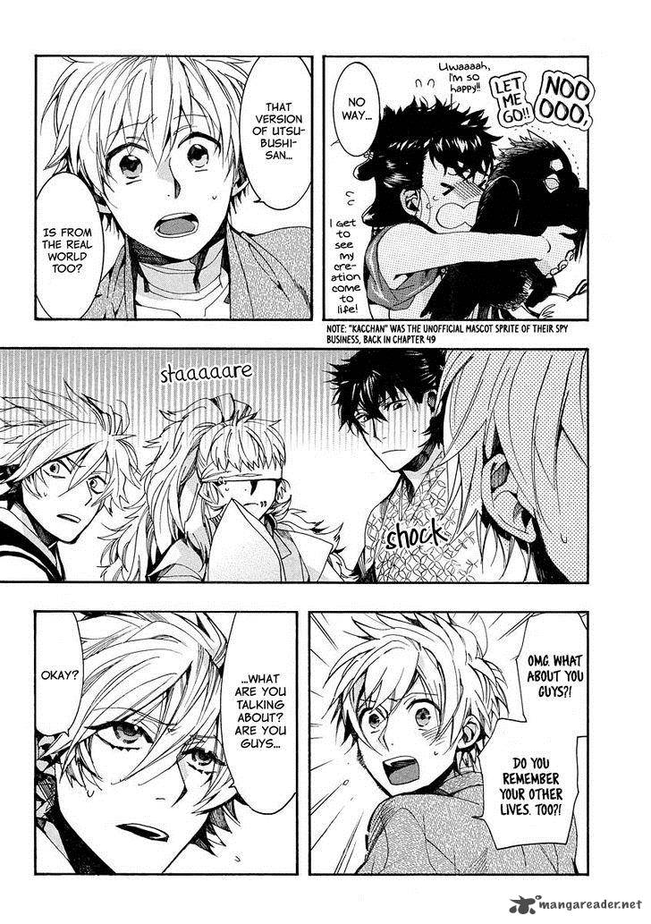 Amatsuki Chapter 98 Page 18