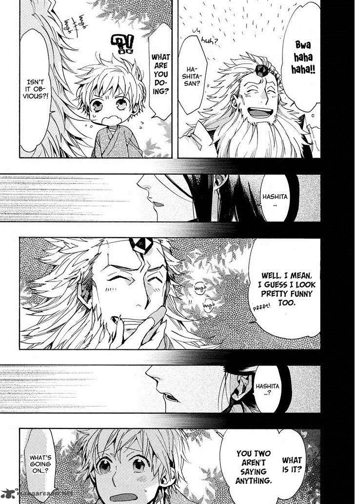 Amatsuki Chapter 98 Page 8