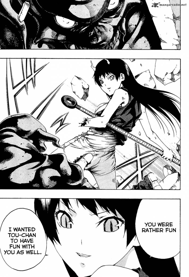 Ame No Murakumono Chapter 3 Page 34