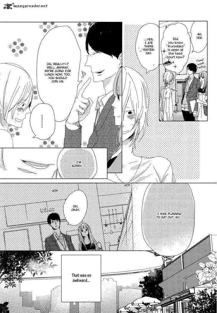 Ame To Kiss Chapter 2 Page 10