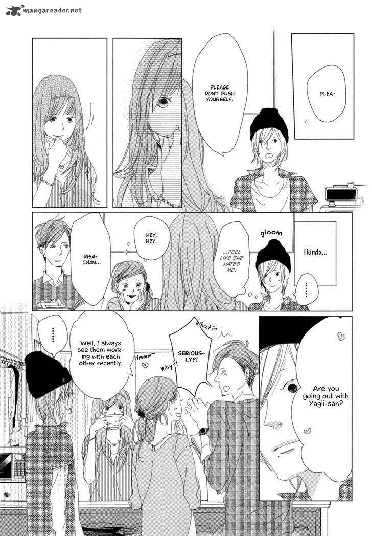 Ame To Kiss Chapter 2 Page 14