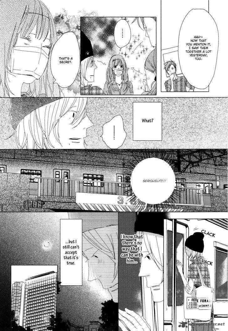 Ame To Kiss Chapter 2 Page 15