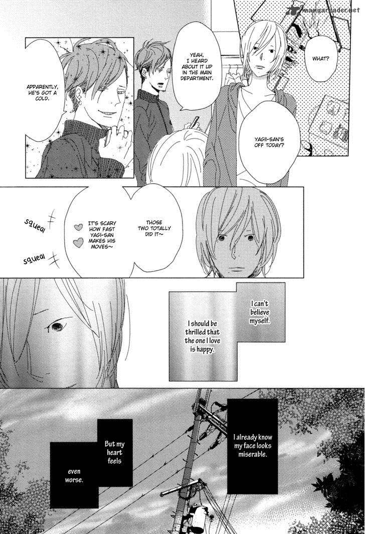 Ame To Kiss Chapter 2 Page 16