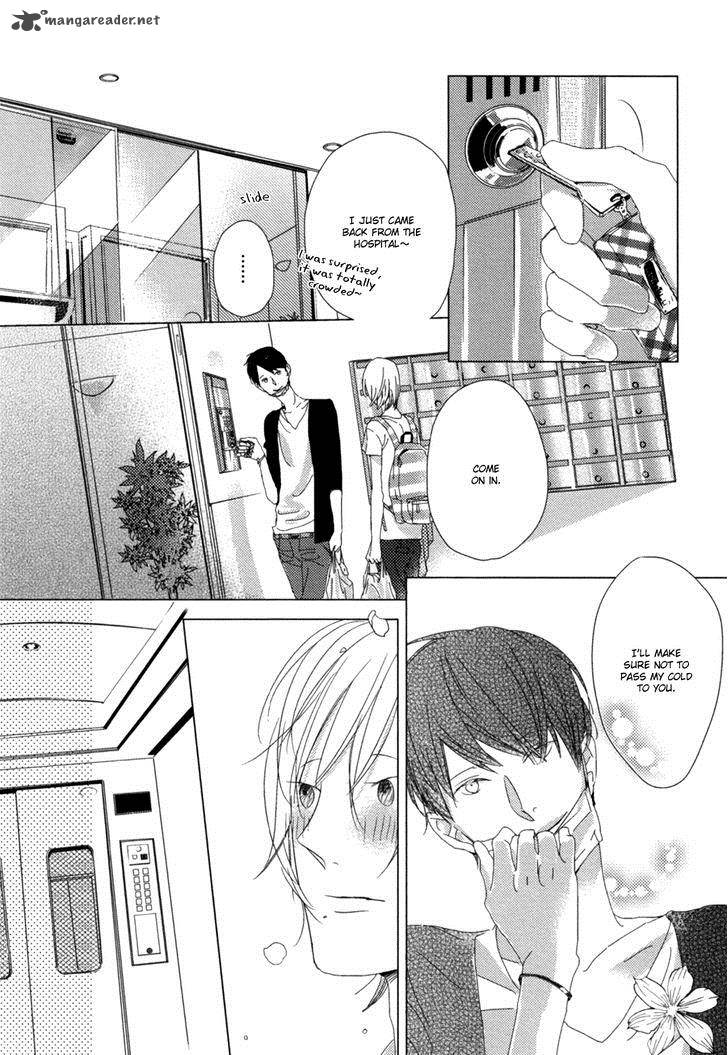 Ame To Kiss Chapter 2 Page 20