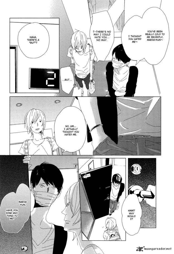 Ame To Kiss Chapter 2 Page 21