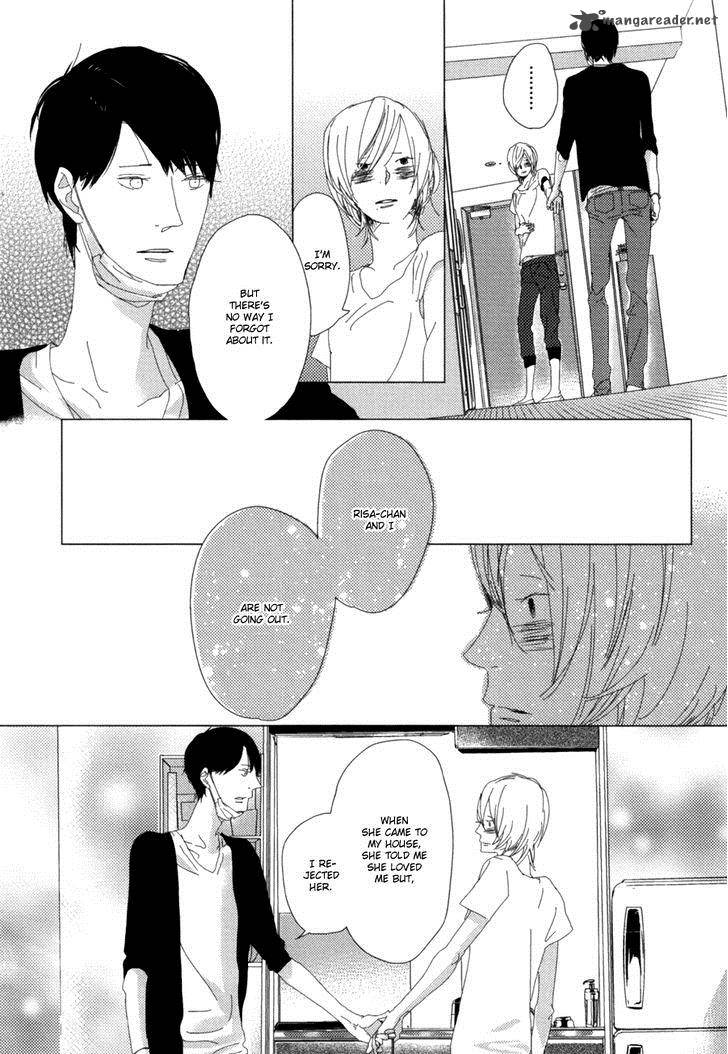 Ame To Kiss Chapter 2 Page 32