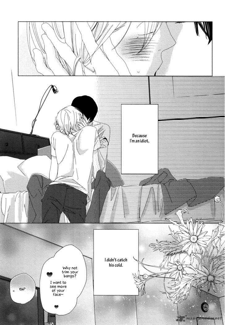 Ame To Kiss Chapter 2 Page 42