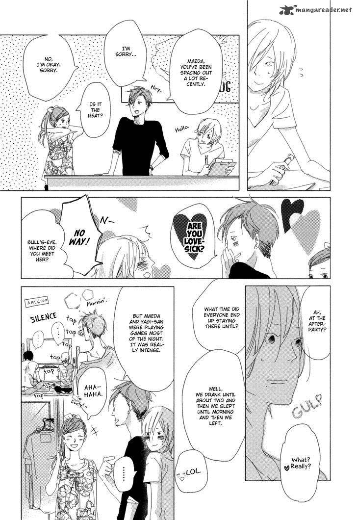 Ame To Kiss Chapter 2 Page 7