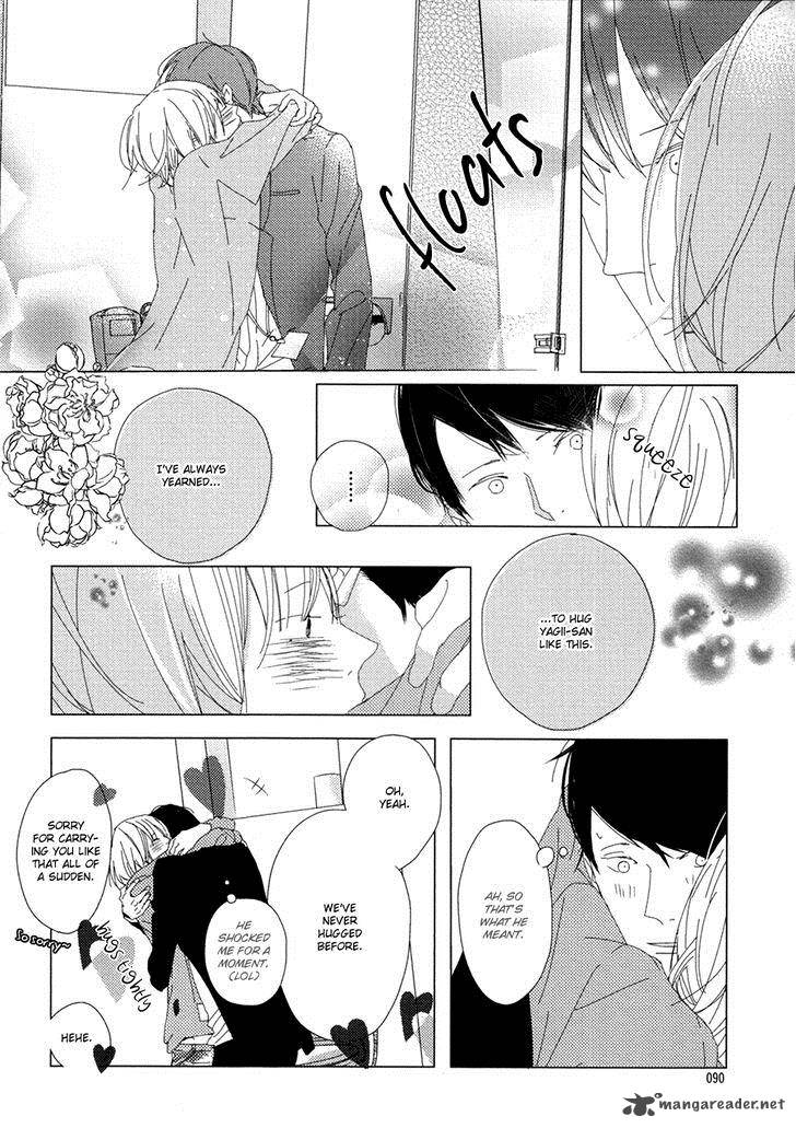 Ame To Kiss Chapter 3 Page 20