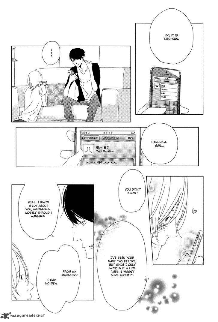 Ame To Kiss Chapter 3 Page 6