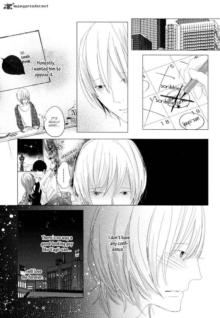 Ame To Kiss Chapter 4 Page 28